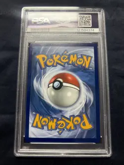 2022 Pokemon SWSH BRILLIANT STARS #TG22 FULL ART/UMBREON V PSA 10 Gem G251117 - Image 2