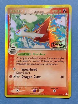 Pokemon Stamped Holo Latias- EX Holon Phantoms- 11/110- NM - Image 1