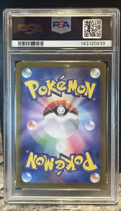 2025 Pokemon Articuno AR 102/100 sv9 Battle Partners Japanese PSA 9 - Image 2