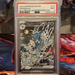 2024 POKEMON SVP PROMO SPECIAL ILLUSTRATION COLLECTION #131 KINGDRA EX PSA 9 - Image 1