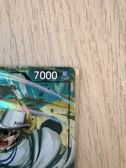 Helmeppo Alt Art SR One Piece OP11-092 English NM - Image 3