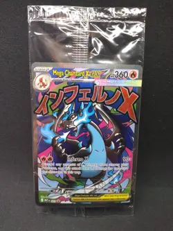 Mega Charizard X EX 23 + Oricorio EX 24 Promos 2-Card Pack SEALED - Image 1