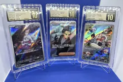 Pokemon CGC Pristine 10 Holo Art Rare Card Lot Greavard, Larry Skills Clobbopus - Image 1