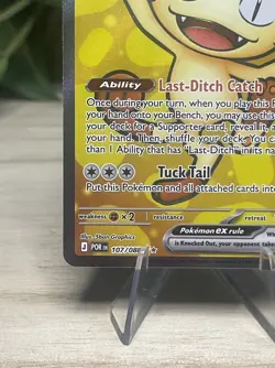 Meowth ex 107/088 Full Art Ultra Rare Perfect Order Pokemon Card NM - Image 5