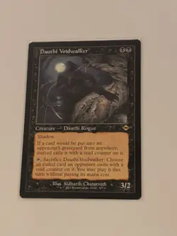 Dauthi Voidwalker (Retro Frame) Modern Horizons 2 Regular - Image 1