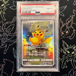 PSA 10 - Pokemon Pikachu #205 Japanese Vstar Universe GEM MINT - Image 1