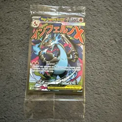 Pokemon Mega Charizard X ex 023 + Oricorio ex Phantasmal Flames UPC Promo Sealed - Image 1