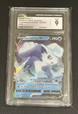 Pokemon Alolan Vulpix V 022/068 Incandescent Arcana Holo CGC 9 Japanese - Image 1