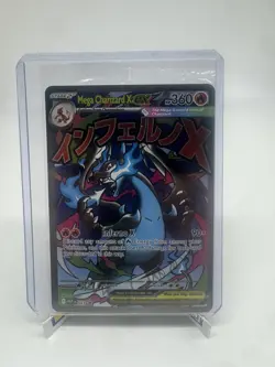 Mega Charizard X ex MEP 023 & Oricorio ex 024 SIR Pokemon TCG UPC Promo SEALED - Image 1