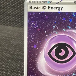 💫 3 SWIRL 💫Pokemon 151 Holo Psychic Energy Swirl Galaxy Cosmos Foil - Image 2
