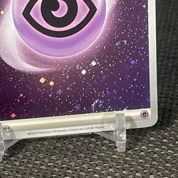 💫 3 SWIRL 💫Pokemon 151 Holo Psychic Energy Swirl Galaxy Cosmos Foil - Image 4