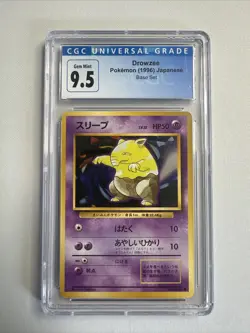 Pokemon Drowzee #2 Japanese Intro Pack - Bulbasaur Deck - CGC 9.5 - - Image 1