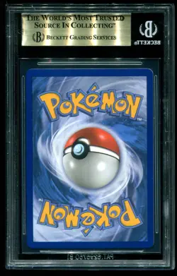 BGS 9.5 Rayquaza GX Full Art Hidden Fates Premium Collection Pokemon #177a - Image 2