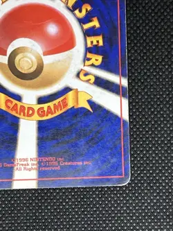 Pokemon Giovanni's Gyarados Holo Rare 130/Challenge Darkness Japanese 1996 90 HP - Image 5
