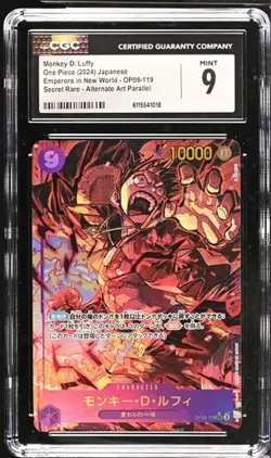 CGC MINT 9 ONE PIECE Monkey D. Luffy OP09-119 SEC Emperors New World JPN - Image 1