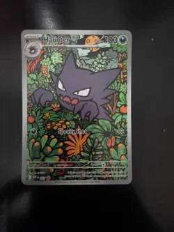 Haunter MEP027 Black Star Full Art Illustration Rare Promo Pokemon Card - NM - Image 1