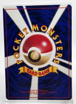 Dark Flareon No 136 Pokemon Card Pocket Monsters Japanese Team Rocket - Image 2