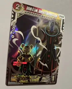 Quitela & Conic Universe 4 Destroyer & Angel DB2-170 DAR Dragon Ball Super Card - Image 5