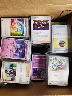 1000 Japanese Pokemon Cards Bulk Lot - C/UC + 10 HOLOS NM - Image 2