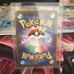N's Zekrom 210/193 | 2025 Pokemon Japanese Mega Dream ex M2a AR | Near Mint - Image 2