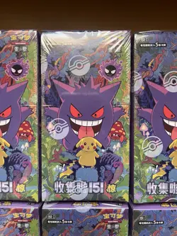 151 Surprise Slim Booster Box Simplified Chinese Pokemon 151C Sealed new - Image 1