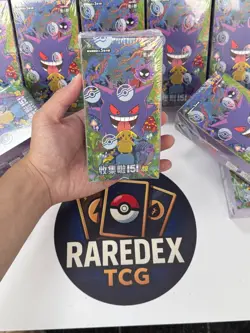 IN STOCK Pokemon 2025 TCG Chinese Collect 151C Surprise Slim Booster Box Sealed@ - Image 2