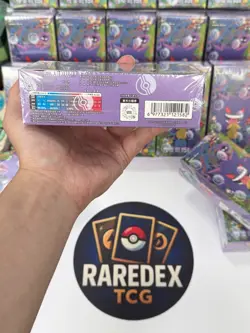 IN STOCK Pokemon 2025 TCG Chinese Collect 151C Surprise Slim Booster Box Sealed@ - Image 3