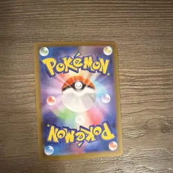 Pokemon Meowth EX 067/080 Japanese EX Double Rare Nihil Zero M3 - Image 2