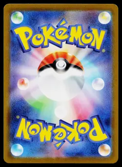 Machop 034/071 Reverse Holo Common Dark Phantasma Pokemon Japanese Near Mint - Image 2