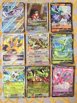 Pokemon Card Bundle Job Lot - EX, V, RADIANT, HOLOS - 45+ CARDS - NM - Image 1