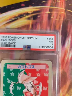 Pokemon Card Kabutops Topsun Blue Back Bandai 1995 Vintage Japanese PSA 7 - Image 4