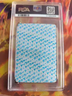 Pokemon Card Kabutops Topsun Blue Back Bandai 1995 Vintage Japanese PSA 7 - Image 5