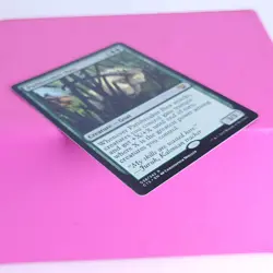 MTG Patghebreaker Ibex Commander 2015 C15 038/342 Regular LP - Image 3