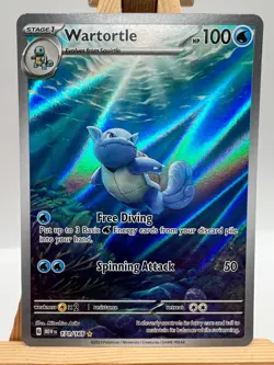 Pokemon TCG - S&V 151 - 171/165 Wartortle - Illustration Rare - NM/M - Image 1