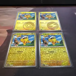 Captain Pikachu (CBB1C) NM 4pc Combo Set Pokemon Chinese Gem Pack 1 - Image 2