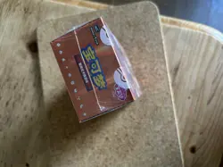Pokemon Gem Pack Vol 3 Booster Box - Chinese Exclusives - gengar, meowth, cubone - Image 2