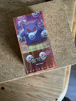 Pokemon Gem Pack Vol 3 Booster Box - Chinese Exclusives - gengar, meowth, cubone - Image 3