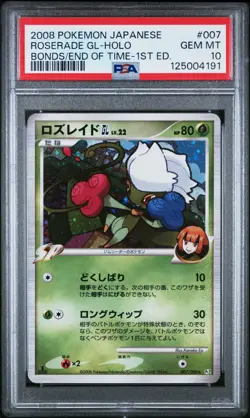 2008 POKEMON JPN BONDS TO THE END OF TIME 1ST ED #007 ROSERADE GL-HOLO PSA 10 - Image 1