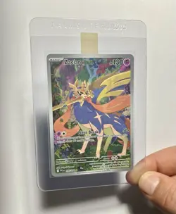 Zacian 100/094 (NM) Illustration Rare Scarlet & Violet: Phantasmal Flames 2025 - Image 3