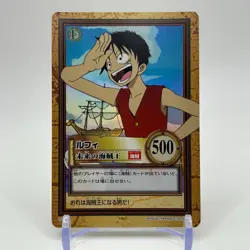 Luffy ONE PIECE Carddass Hyper Battle Holo Trading Card TCG Anime Japan #C01 - Image 1