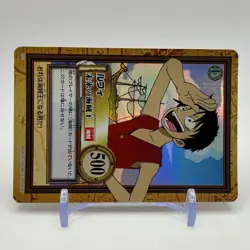 Luffy ONE PIECE Carddass Hyper Battle Holo Trading Card TCG Anime Japan #C01 - Image 2