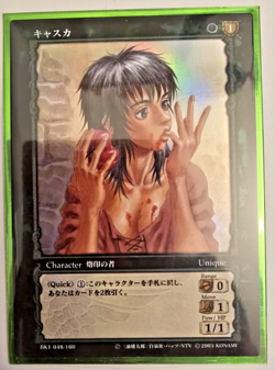 Berserk TCG Card BK1 018/160 Casca Parallel Rare Holofoil Vintage Konami - Image 1