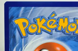 Pokemon card Togepi & Cleffa & Igglybuff GX 143/236 Cosmic Eclipse 2019 English - Image 5