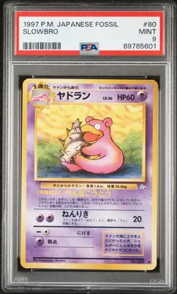 1997 POKEMON JAPANESE FOSSIL #80 SLOWBRO PSA 9 - Image 1