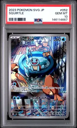 US SELLER PSA 10 Pokemon Squirtle 2023 SVG 052 049 Blastoise Special Deck - Image 1