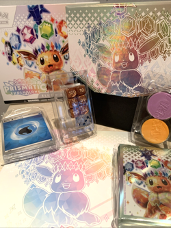 Pokemon Prismatic Evolutions ETB Elite Trainer Box EMPTY (No Packs) Lot - Image 4