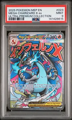 2025 POKEMON MEP EN-ME BLACK STAR PROMO #023 MEGA CHARIZARD X EX PSA 9 - Image 1