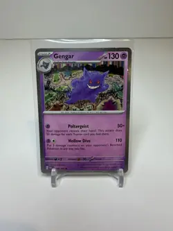 Gengar 094/165 Cosmos Holo Pokemon 151 SWSH Sam’s Club Exclusive - Image 1