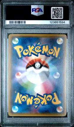 2016 POKEMON JPN XY POKEKYUN COLL 1ST ED #011 RAICHU PSA 10 - Image 2