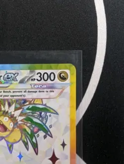 Alolan Exeggutor EX 225 Surging Sparks Holo Ultra Rare Full Art - Pokemon TCG - Image 3